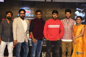 Arjun Reddy Movie Pre Release Function